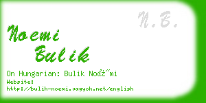 noemi bulik business card